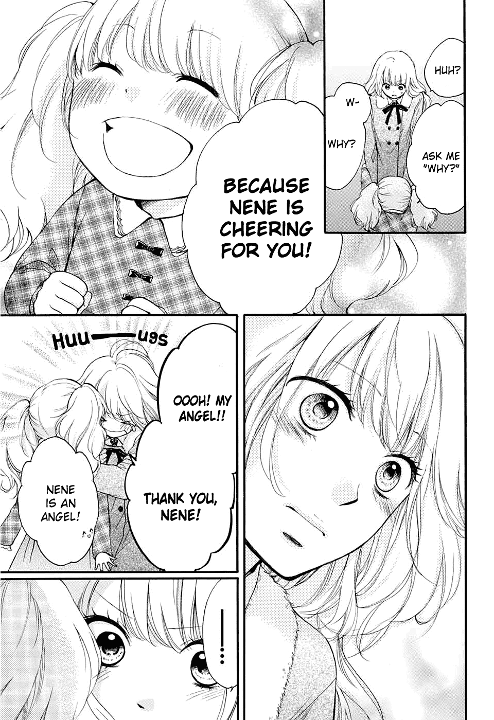 Kono Oto Tomare!, Chapter 43 image 16